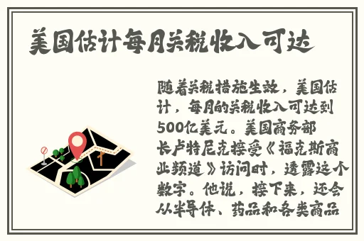 男人天堂av